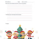 ¡Ya está aquí la carta descargable para Papá Noel y los Reyes